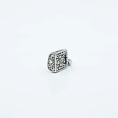 Pandantiv caseta cilindru plat broderie Argint - 7