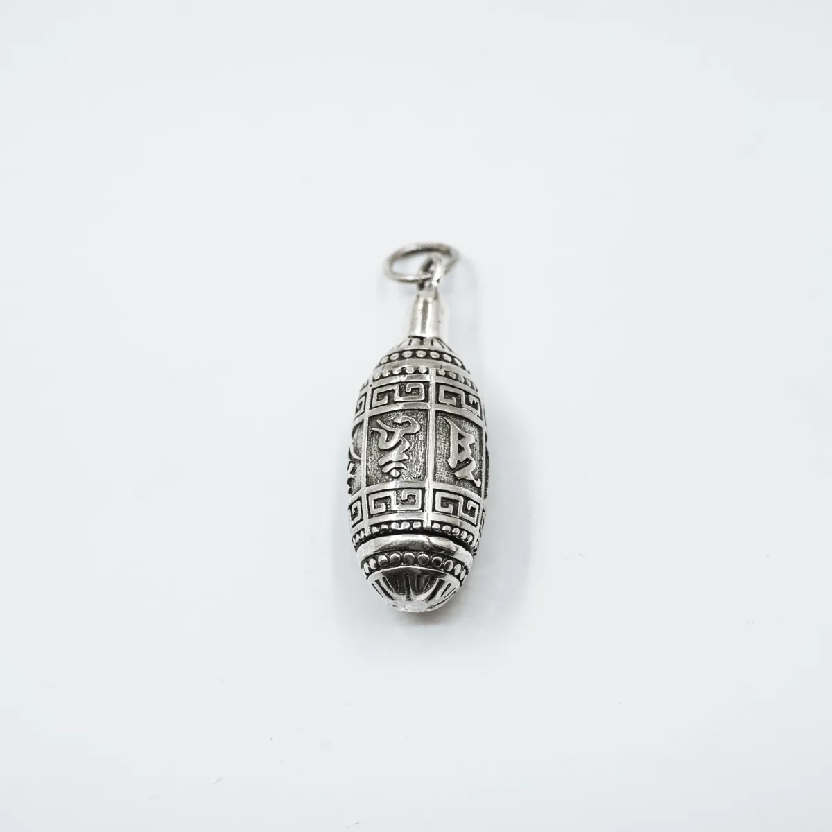 Pandantiv rotativ oval mantra Argint