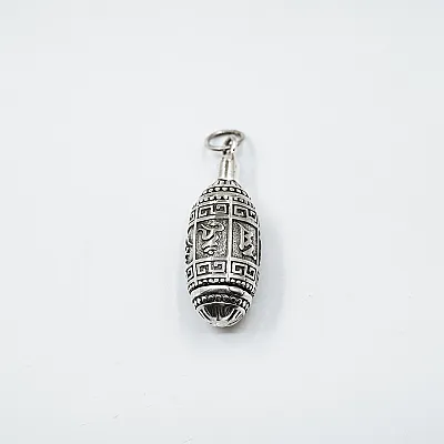 Pandantiv rotativ oval mantra Argint - 1